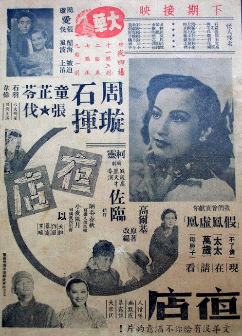 做个经营师证多少钱